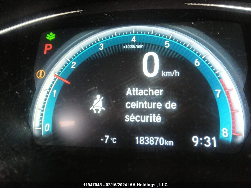 2018 Honda Civic Sedan VIN: 2HGFC2F58JH006370 Lot: 11947045