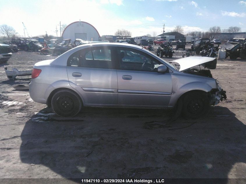 2010 Kia Rio Lx/Sx VIN: KNADH4B36A6694939 Lot: 11947110