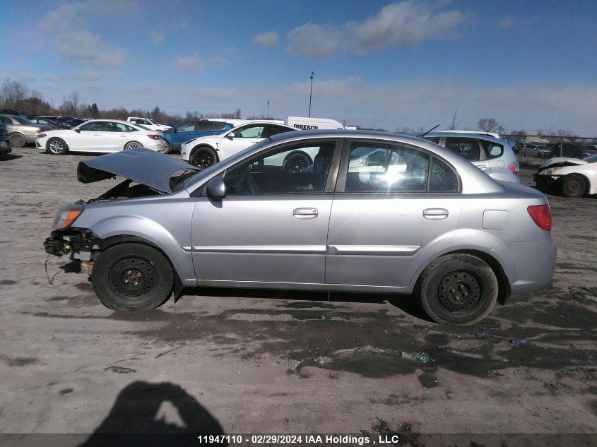 2010 Kia Rio Lx/Sx VIN: KNADH4B36A6694939 Lot: 11947110