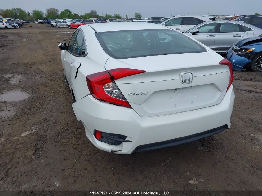 2017 Honda Civic Ex VIN: 2HGFC2F81HH026433 Lot: 11947121