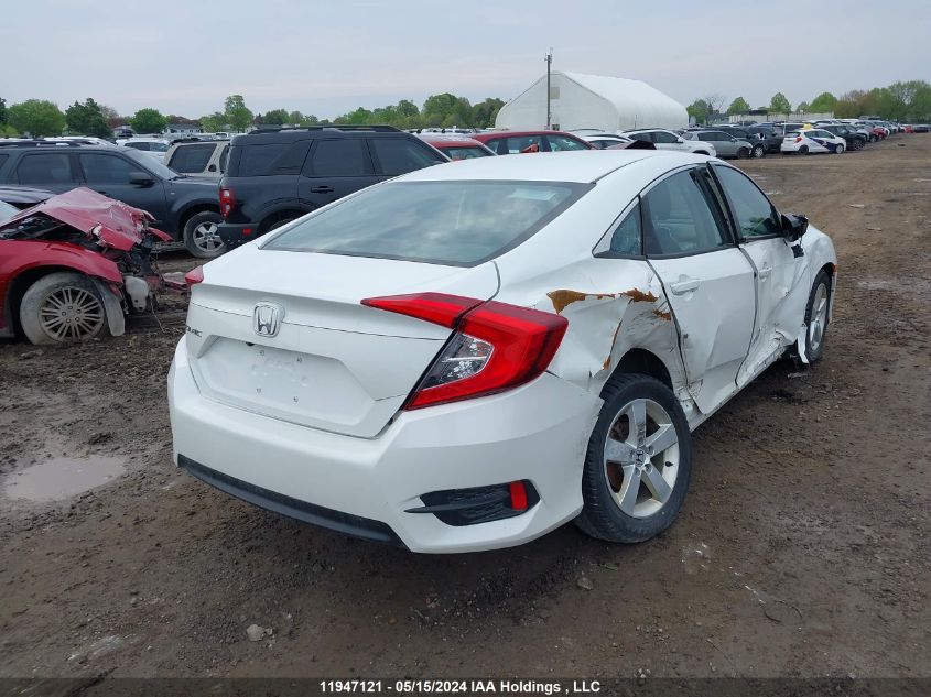 2017 Honda Civic Ex VIN: 2HGFC2F81HH026433 Lot: 11947121