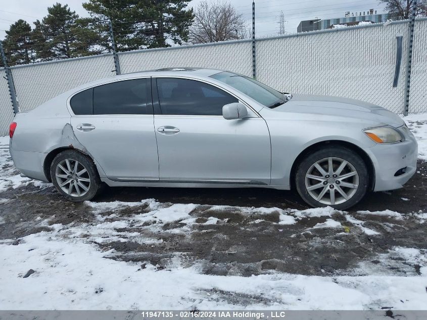 2006 Lexus Gs 300 VIN: JTHCH96S460003008 Lot: 11947135