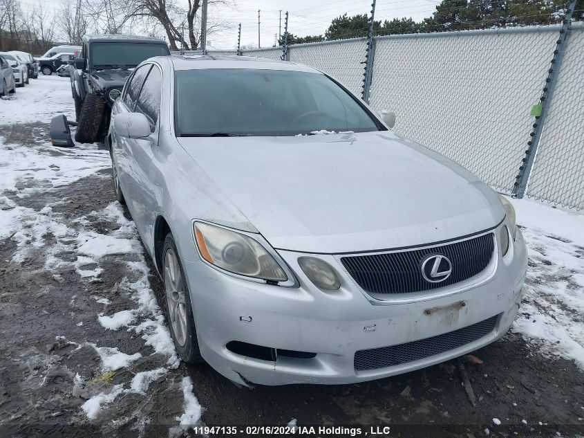 2006 Lexus Gs 300 VIN: JTHCH96S460003008 Lot: 11947135