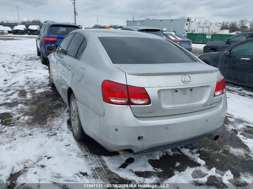 2006 Lexus Gs 300 VIN: JTHCH96S460003008 Lot: 11947135