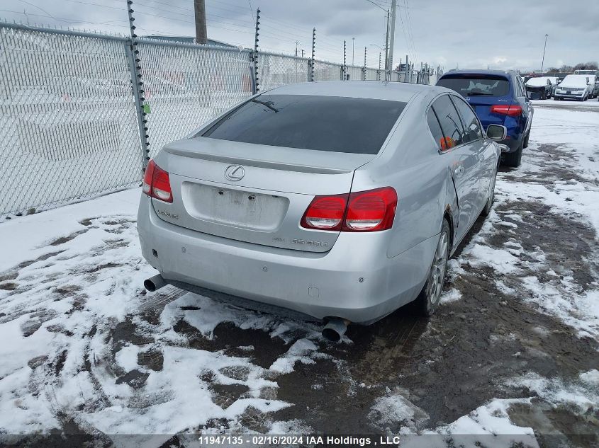 2006 Lexus Gs 300 VIN: JTHCH96S460003008 Lot: 11947135