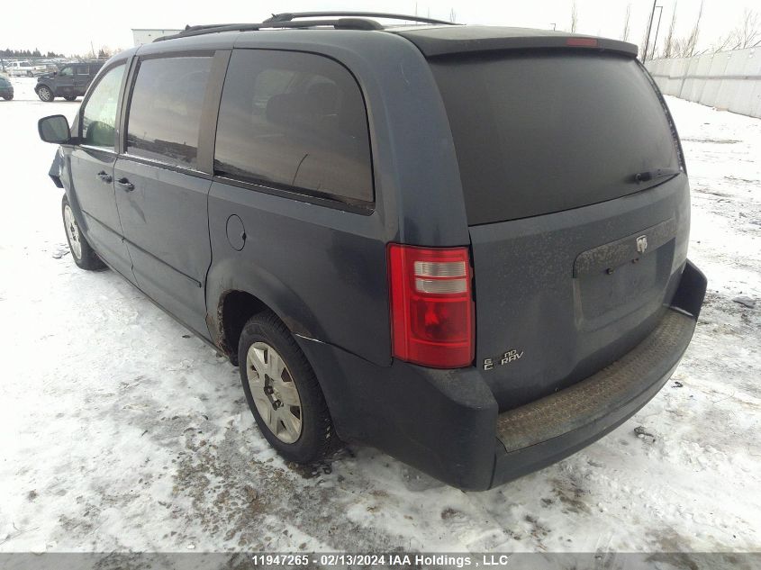 2008 Dodge Grand Caravan Se VIN: 2D8HN44H58R625489 Lot: 11947265