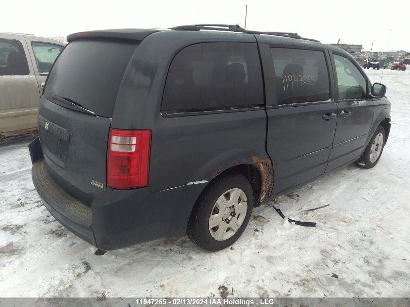 2008 Dodge Grand Caravan Se VIN: 2D8HN44H58R625489 Lot: 11947265