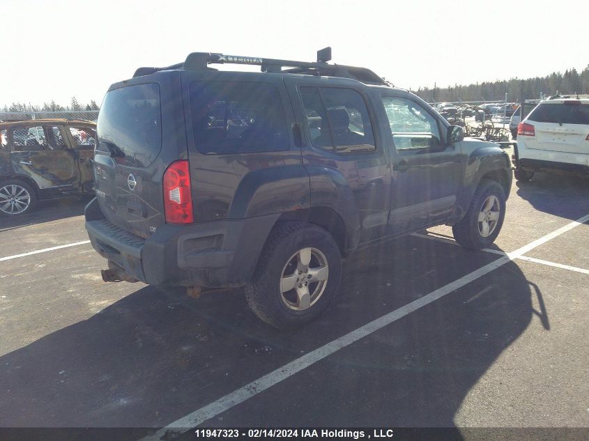 2006 Nissan Xterra Off Road/S/Se VIN: 5N1AN08W36C523837 Lot: 11947323