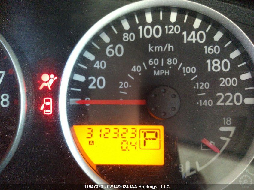 2006 Nissan Xterra Off Road/S/Se VIN: 5N1AN08W36C523837 Lot: 11947323