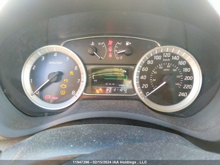 2014 Nissan Sentra VIN: 3N1AB7AP7EL664733 Lot: 11947396