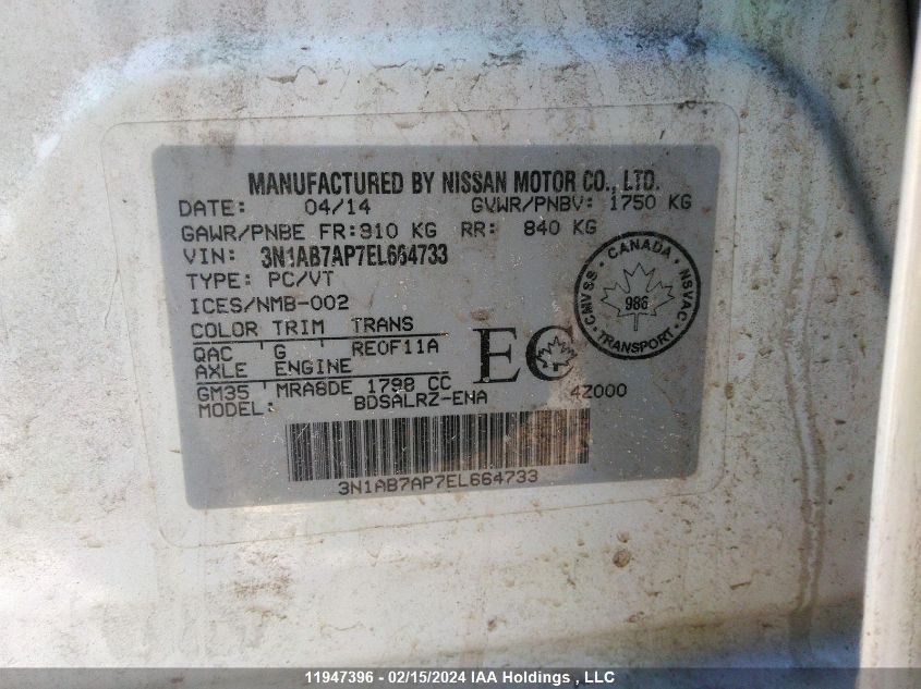 2014 Nissan Sentra VIN: 3N1AB7AP7EL664733 Lot: 11947396