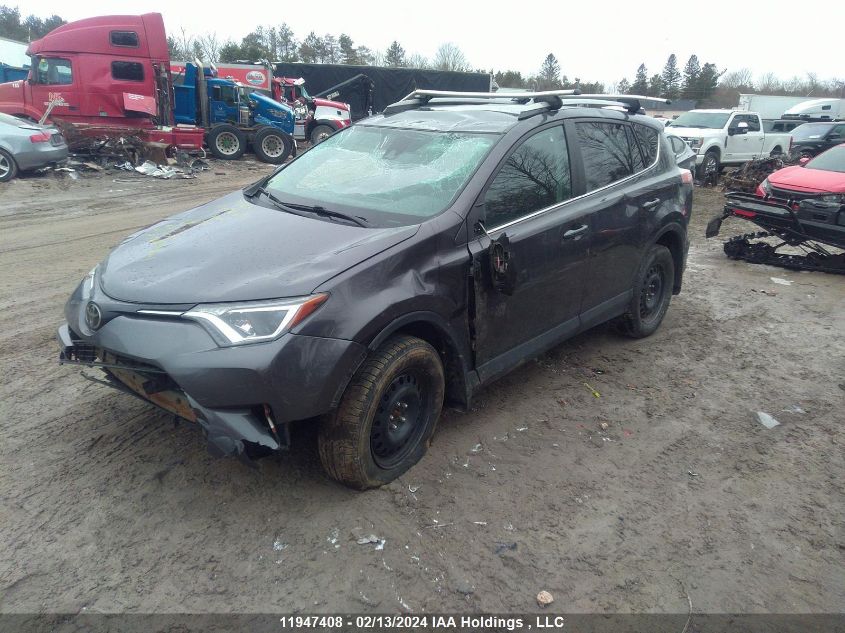 2017 Toyota Rav4 VIN: 2T3BFREV4HW633821 Lot: 11947408