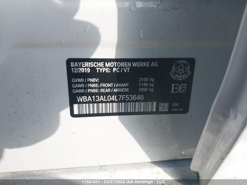 2020 BMW 2 Series VIN: WBA13AL04L7F53646 Lot: 11947431