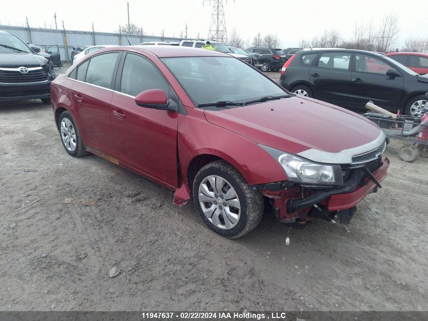 2014 Chevrolet Cruze VIN: 1G1PC5SB8E7318991 Lot: 11947637