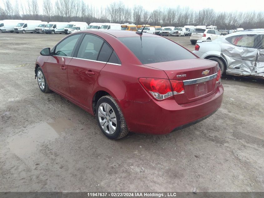 2014 Chevrolet Cruze VIN: 1G1PC5SB8E7318991 Lot: 11947637