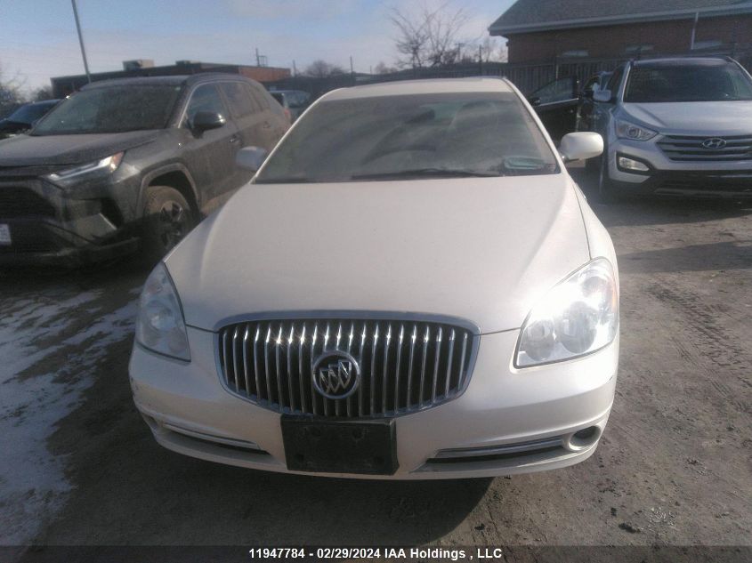 2010 Buick Lucerne Cxl VIN: 1G4HJ5EM7BU130051 Lot: 11947784