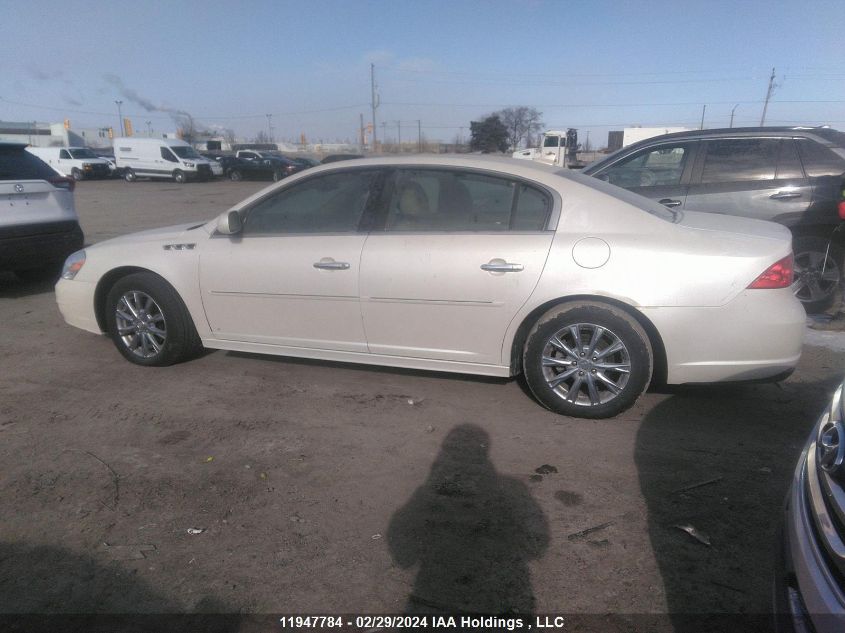 2010 Buick Lucerne Cxl VIN: 1G4HJ5EM7BU130051 Lot: 11947784