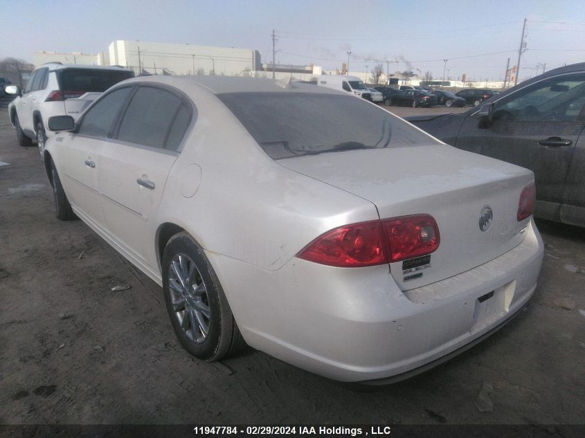 2010 Buick Lucerne Cxl VIN: 1G4HJ5EM7BU130051 Lot: 11947784