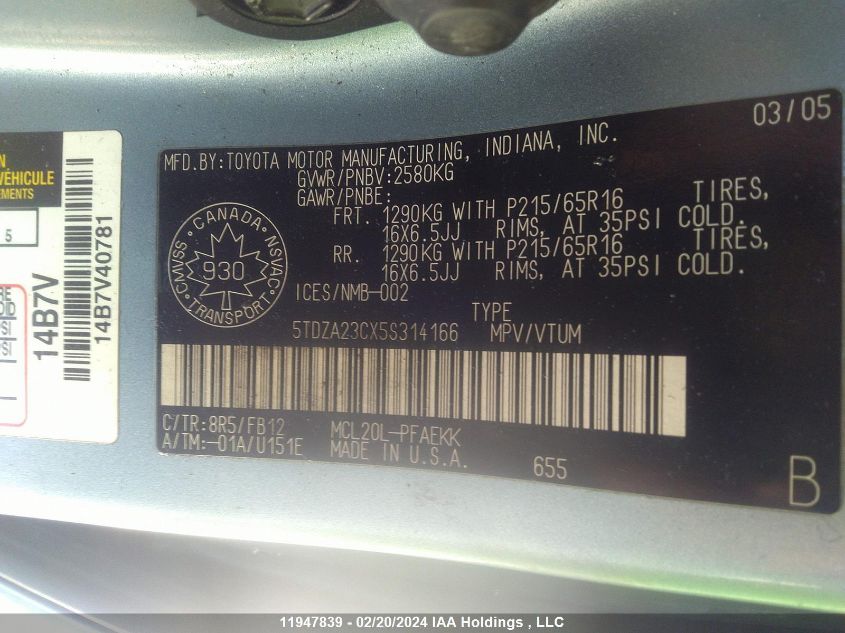 2005 Toyota Sienna VIN: 5TDZA23CX5S314166 Lot: 11947839