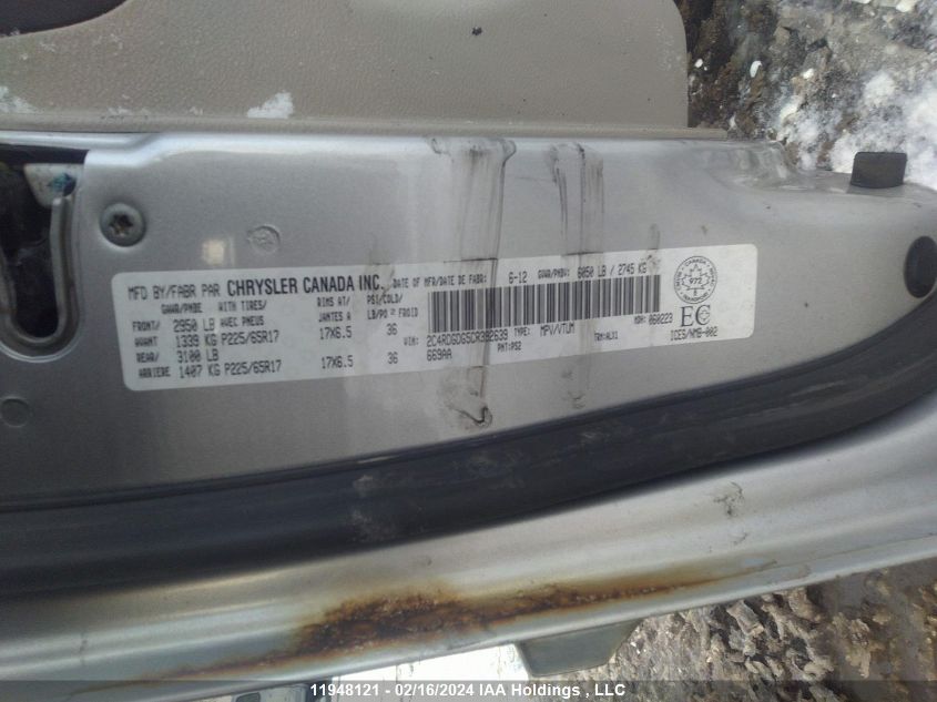 2012 Dodge Grand Caravan Crew VIN: 2C4RDGDG5CR392639 Lot: 11948121