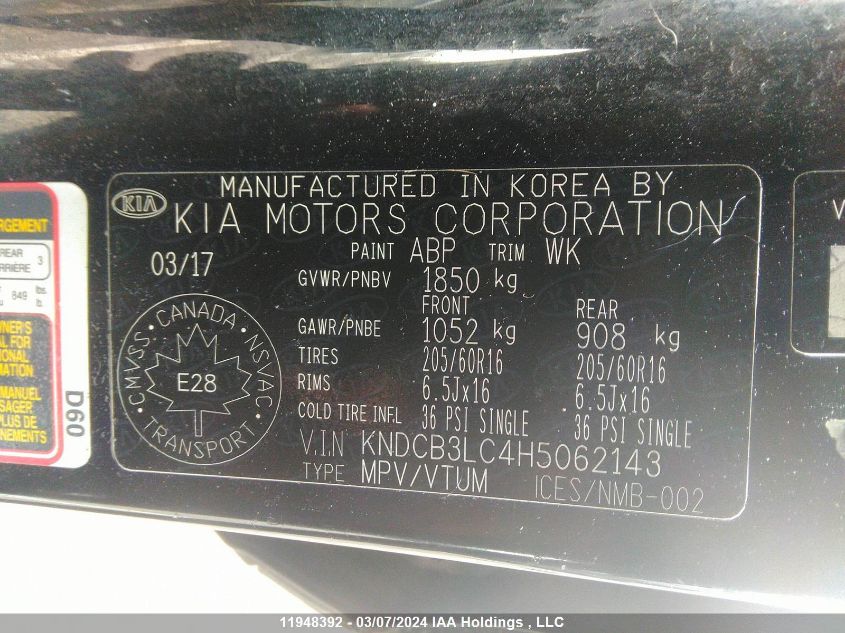 2017 Kia Niro VIN: KNDCB3LC4H5062143 Lot: 11948392