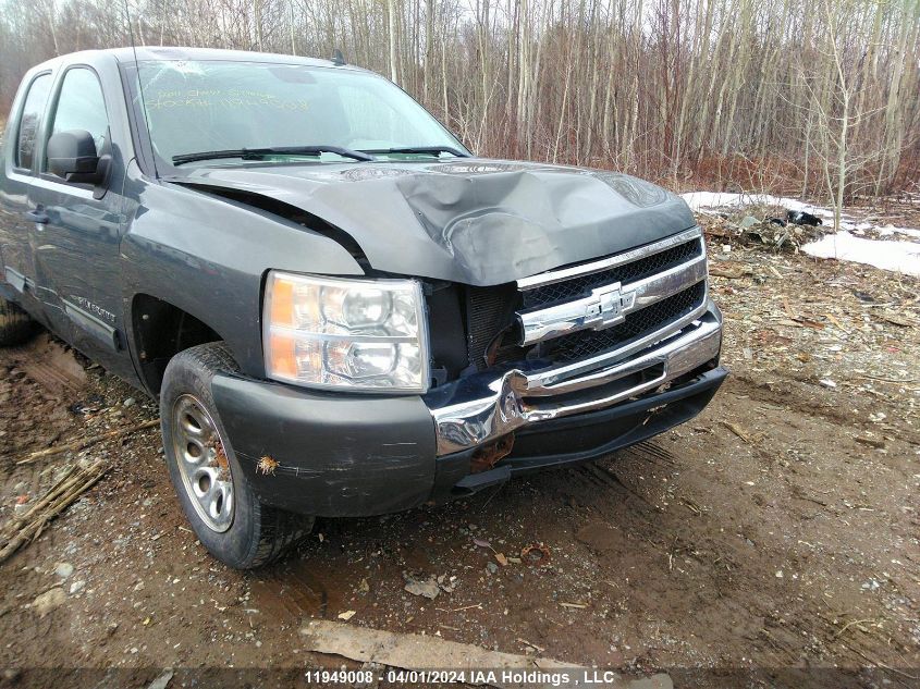 2011 Chevrolet Silverado C1500 Ls VIN: 1GCRCREA3BZ395620 Lot: 11949008