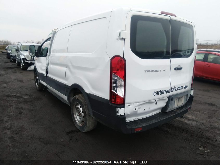 2023 Ford Transit T-150 VIN: 1FTYE1Y85PKB14661 Lot: 11949186