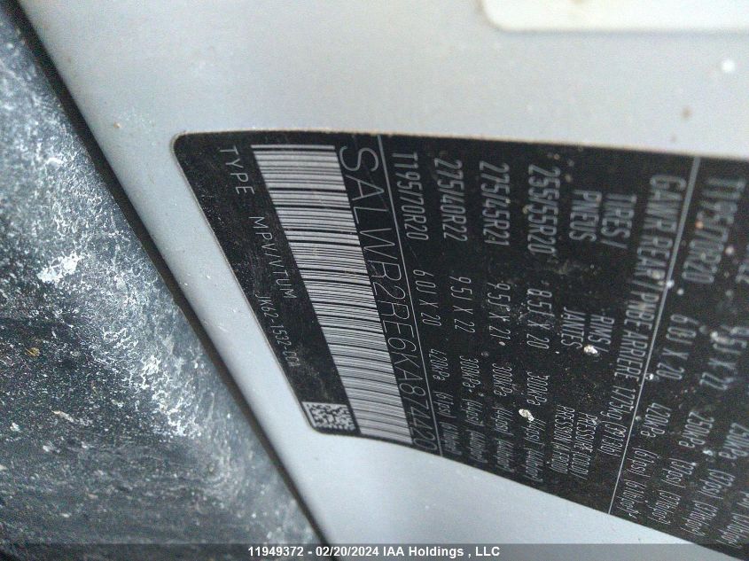 2019 Land Rover Range Rover Sport VIN: SALWR2RE6KA874420 Lot: 11949372