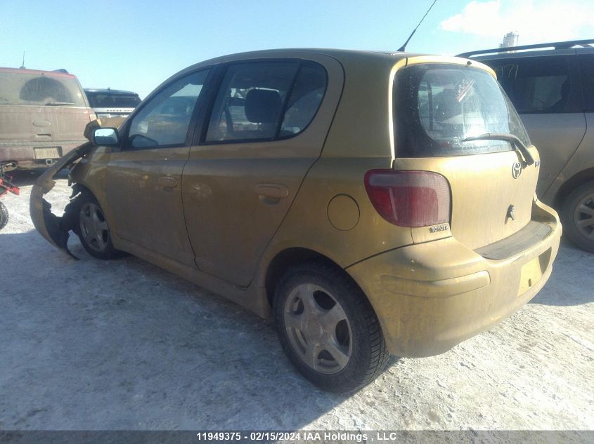 2005 Toyota Echo VIN: JTDKT123250075934 Lot: 11949375