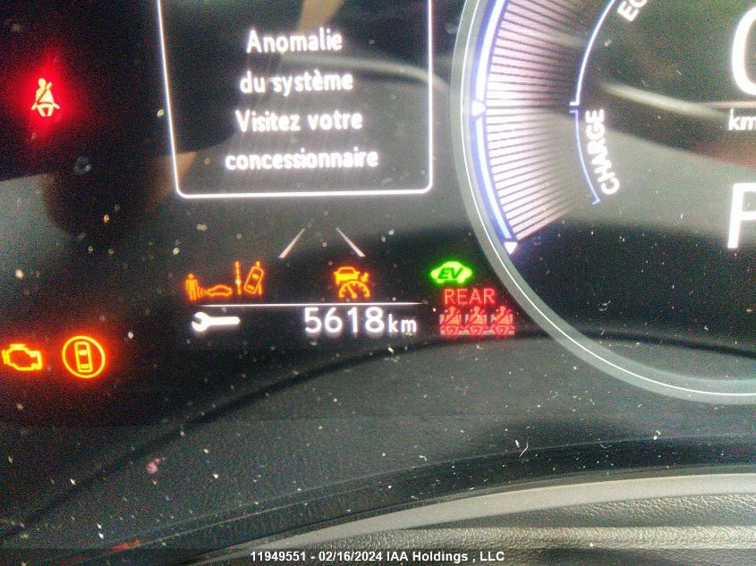 2024 Lexus Nx 350H VIN: 2T2GKCEZ0RC017655 Lot: 11949551