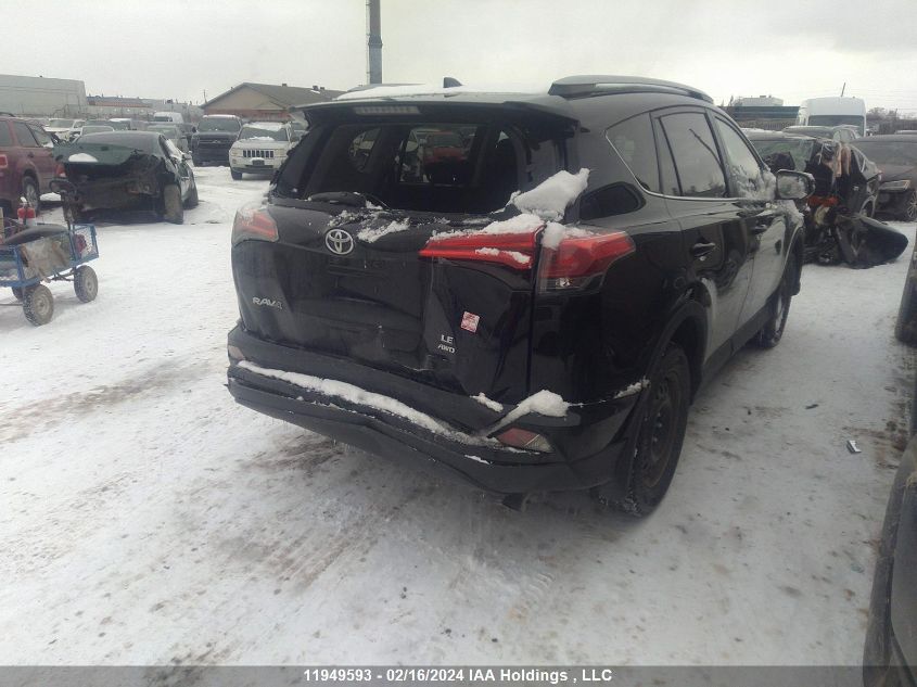 2017 Toyota Rav4 VIN: 2T3BFREV1HW563503 Lot: 11949593