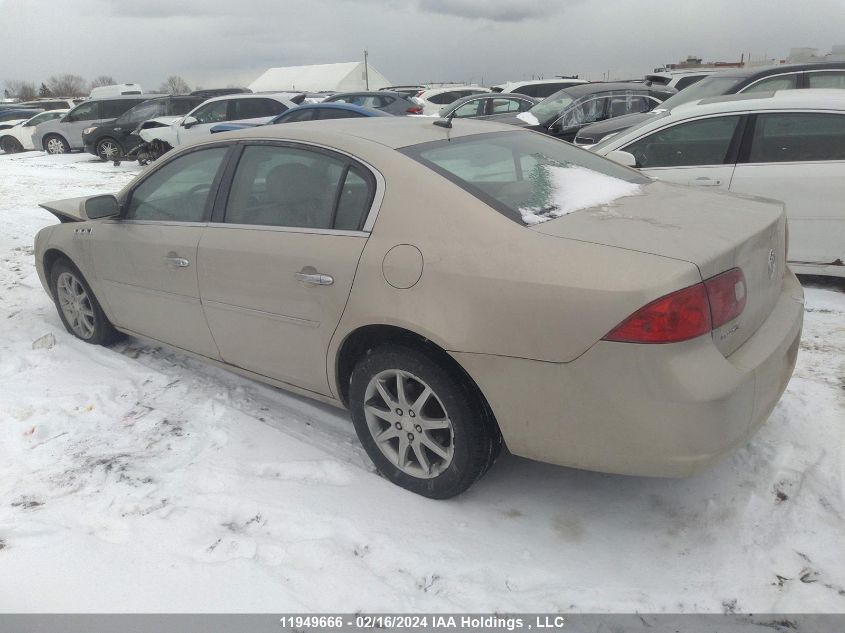 2007 Buick Lucerne VIN: 1G4HD57247U217738 Lot: 11949666