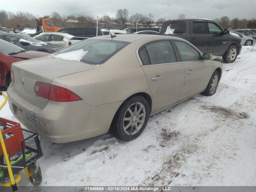 2007 Buick Lucerne VIN: 1G4HD57247U217738 Lot: 11949666