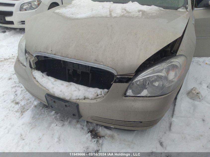 2007 Buick Lucerne VIN: 1G4HD57247U217738 Lot: 11949666