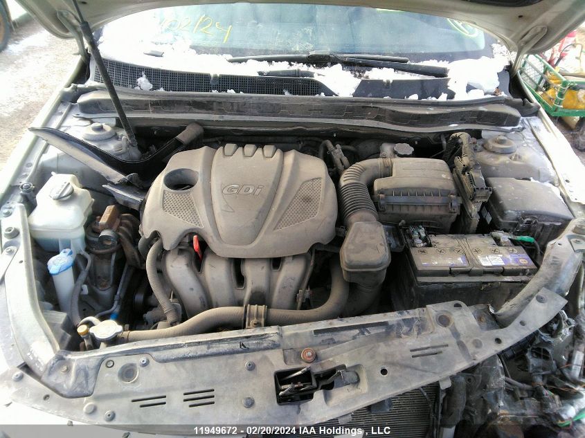 2015 Kia Optima VIN: KNAGM4A78F5531123 Lot: 11949672