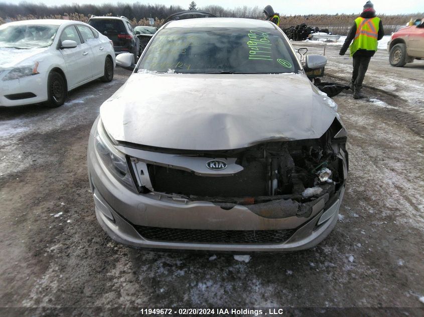 2015 Kia Optima VIN: KNAGM4A78F5531123 Lot: 11949672