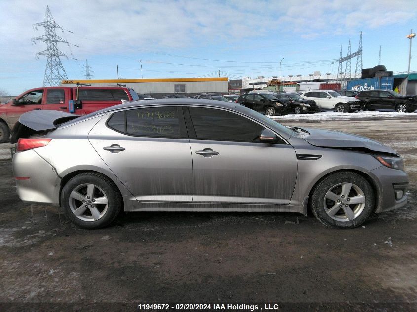 2015 Kia Optima VIN: KNAGM4A78F5531123 Lot: 11949672