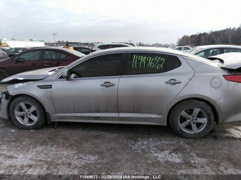 2015 Kia Optima VIN: KNAGM4A78F5531123 Lot: 11949672