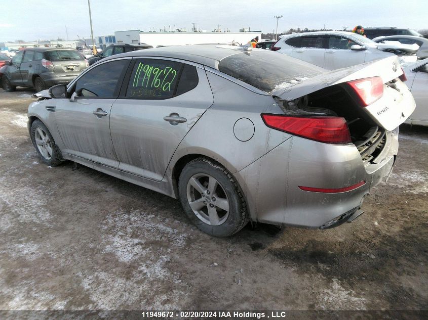 2015 Kia Optima VIN: KNAGM4A78F5531123 Lot: 11949672