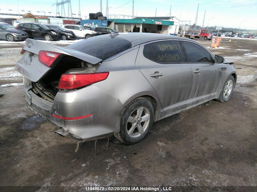 2015 Kia Optima VIN: KNAGM4A78F5531123 Lot: 11949672