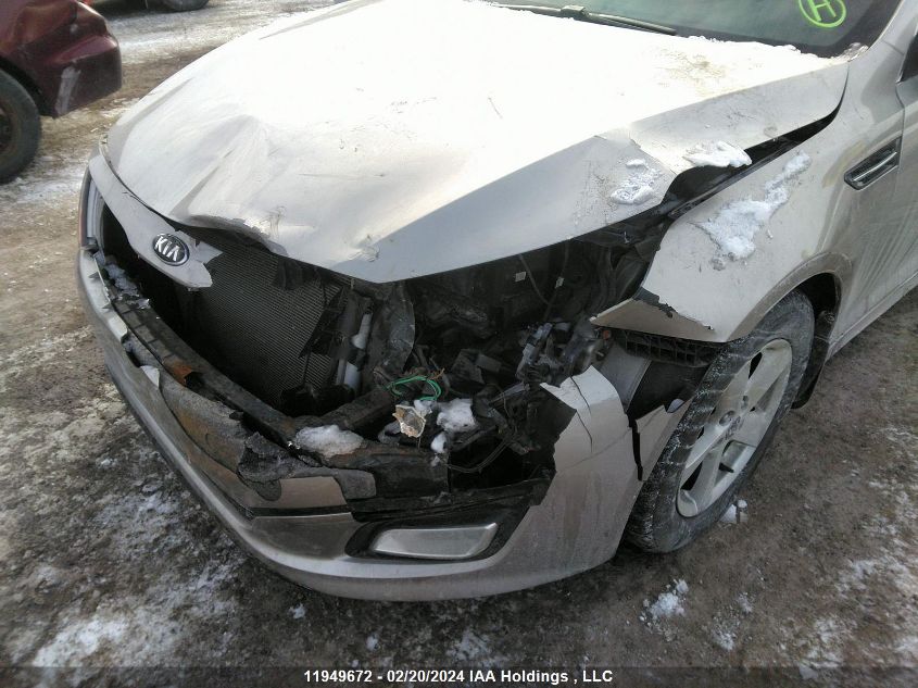 2015 Kia Optima VIN: KNAGM4A78F5531123 Lot: 11949672