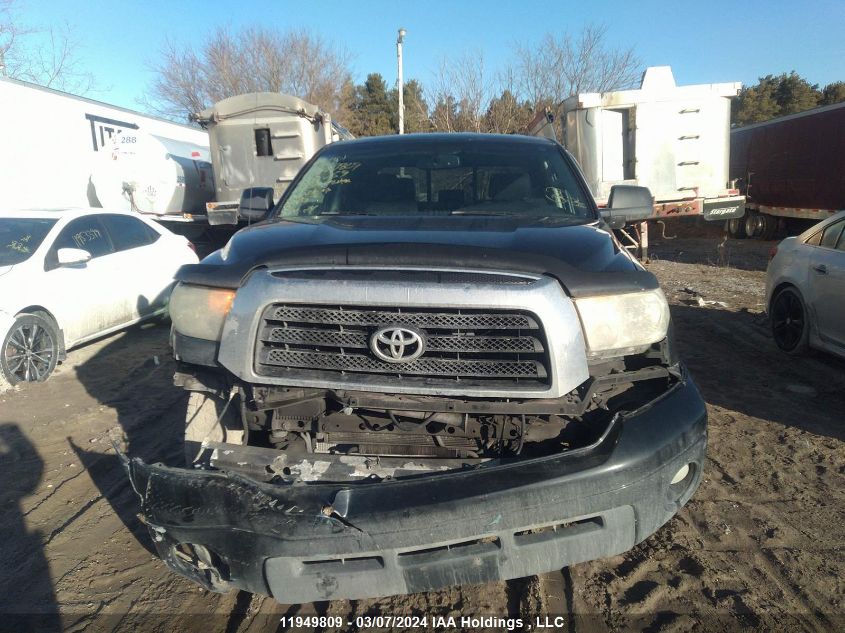 2008 Toyota Tundra Double Cab/Double Cab Sr5 VIN: 5TBBT54188S459259 Lot: 11949809