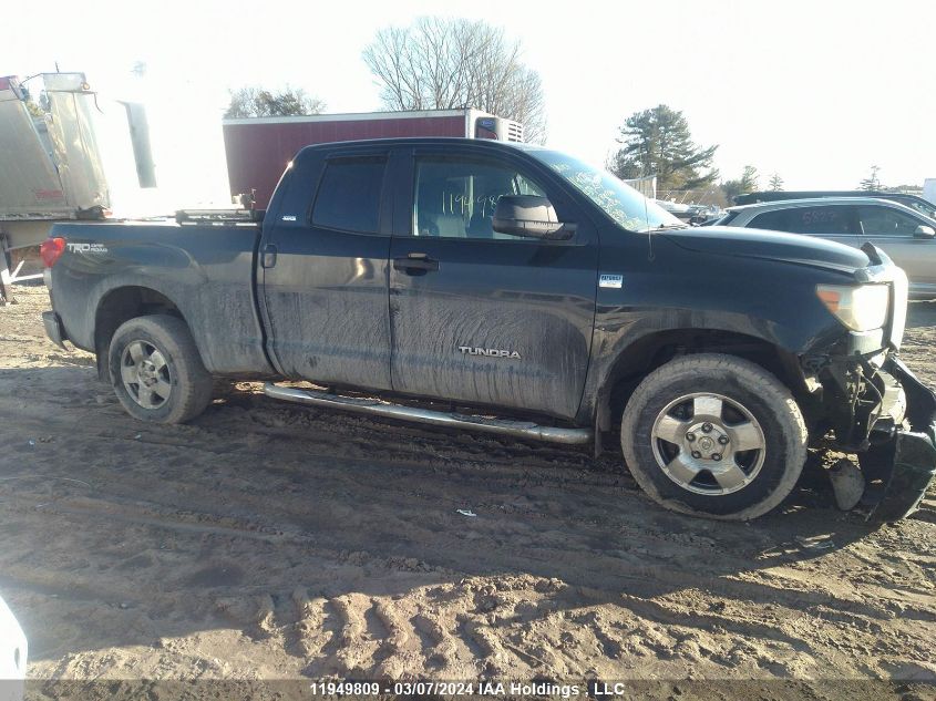 2008 Toyota Tundra Double Cab/Double Cab Sr5 VIN: 5TBBT54188S459259 Lot: 11949809