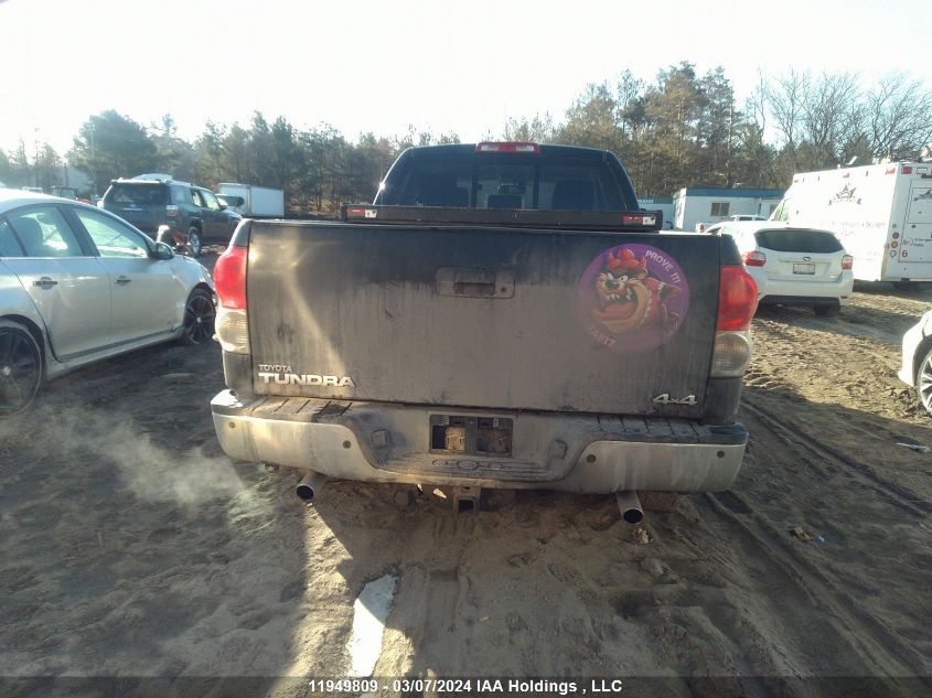 2008 Toyota Tundra Double Cab/Double Cab Sr5 VIN: 5TBBT54188S459259 Lot: 11949809