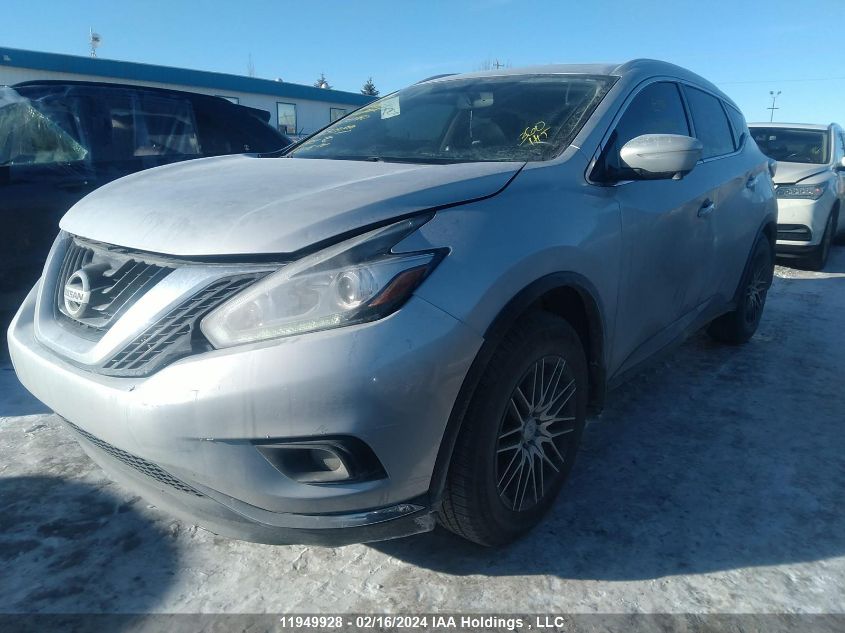 2015 Nissan Murano S/Sl/Sv/Platinum VIN: 5N1AZ2MH1FN243930 Lot: 11949928