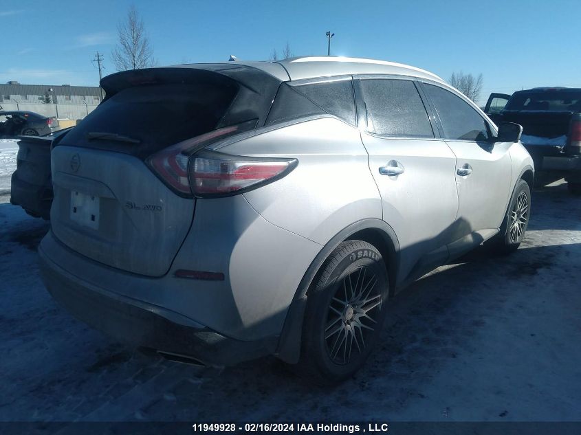 2015 Nissan Murano S/Sl/Sv/Platinum VIN: 5N1AZ2MH1FN243930 Lot: 11949928