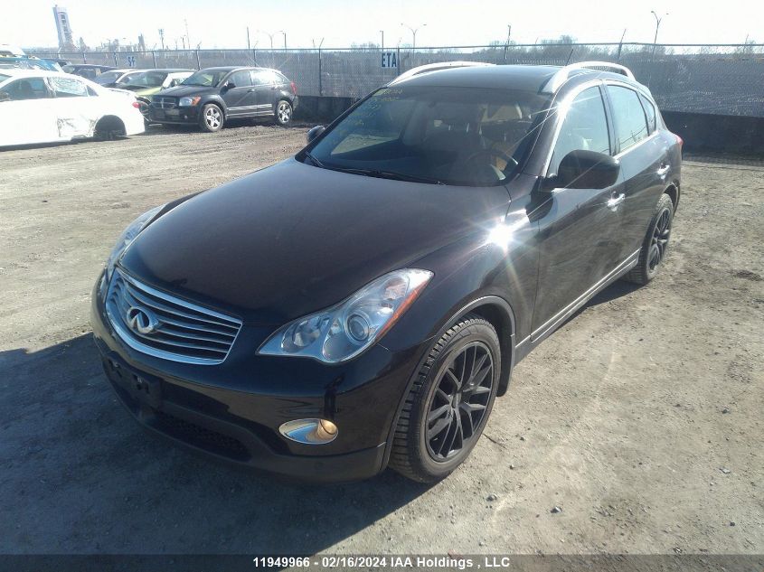 2013 Infiniti Ex37 VIN: JN1BJ0HR1DM481631 Lot: 11949966