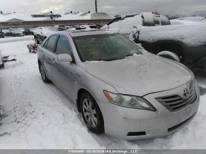 2009 Toyota Camry Hybrid VIN: 4T1BB46K99U081021 Lot: 45366694