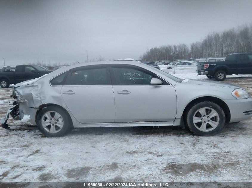 2013 Chevrolet Impala Ls VIN: 2G1WA5E38D1106139 Lot: 11950050