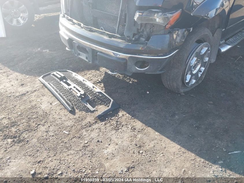 2010 Ford F150 Super Cab VIN: 1FTFX1EV5AFA80426 Lot: 11950259